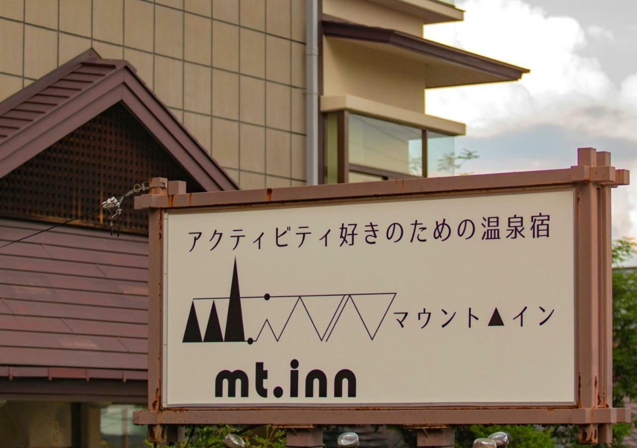 Mt. Inn Nihonmatsu Extérieur photo